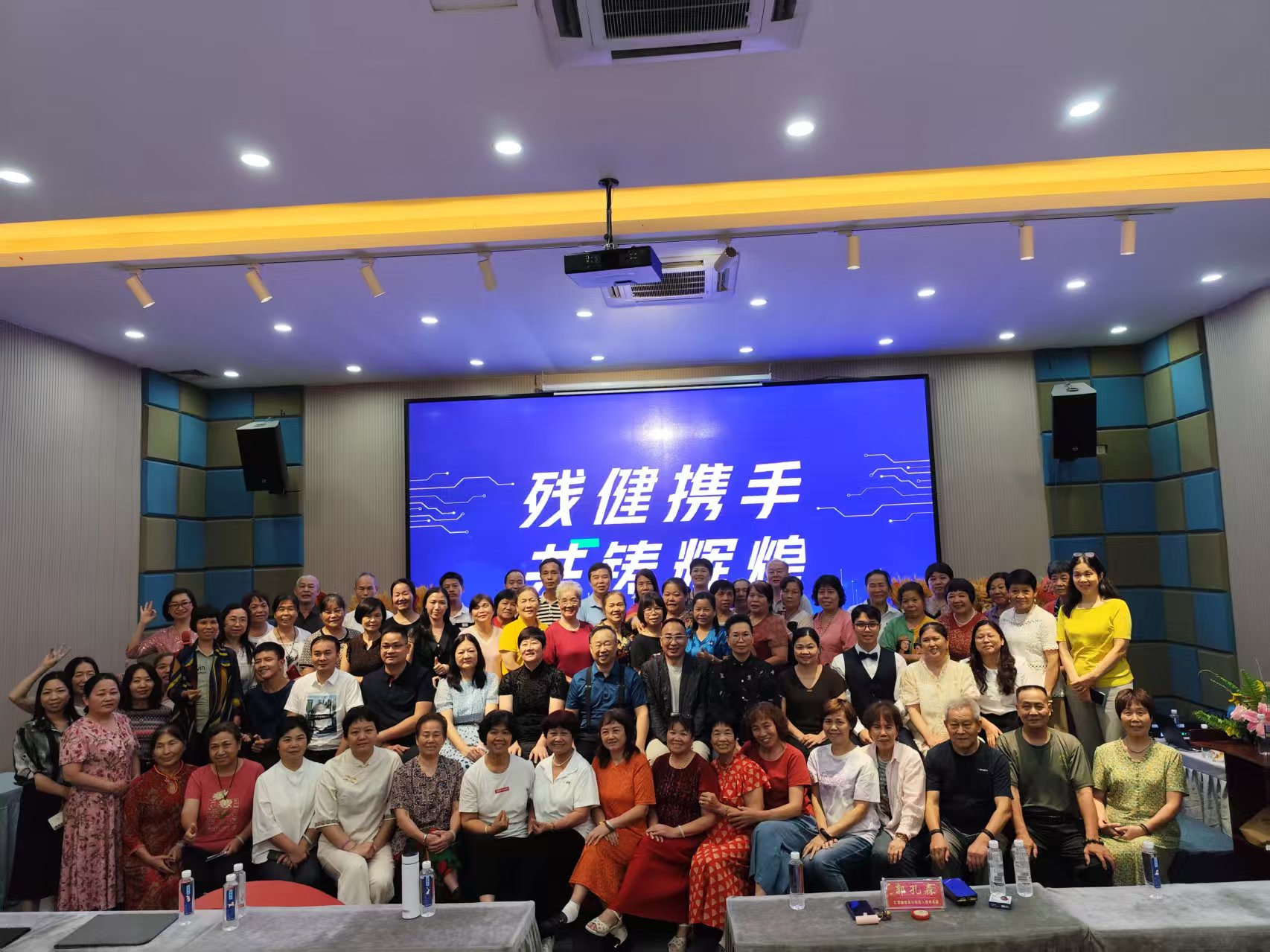 签约仪式